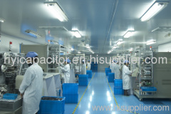 Cixi Riyi Capacitor Factory