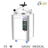 Vertical Stainless Steel Pressure Steam Sterilizer Cheaper style 75L