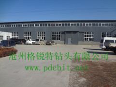 Cangzhou Great PDC Bits Co., ltd.