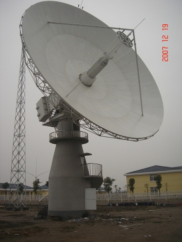 Satellite communication antenna antenna