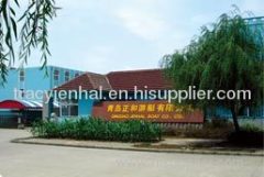 Qingdao Jenhal Boat Co.,Ltd