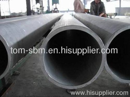 310s Stainless Steel Tube