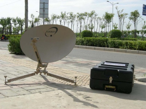 Satellite communication antenna antenna