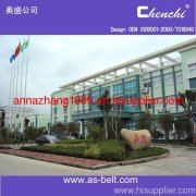 zhoushan aosheng auto transmission belt manufacturing co., ltd