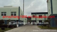 zhoushan aosheng auto transmission belt manufacturing co., ltd