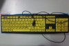 EZ Eyes Large Print Keyboard