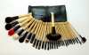 32PCS Top Quality Professional Makeup brush set