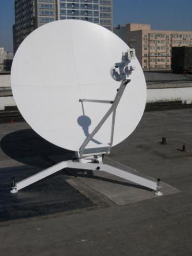 Satellite communication antenna antenna