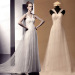 tulle wedding dresses