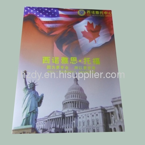 Full color printed card paper Introduce copies