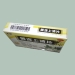 300g white card paper medicine packaging