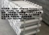 Aluminum rods / Aluminum bar