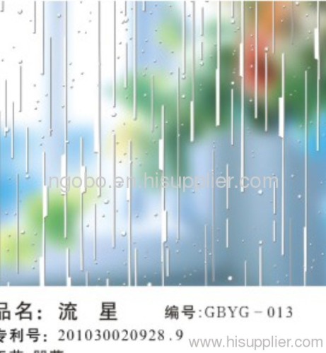 Acid etched glass GBYG-013A