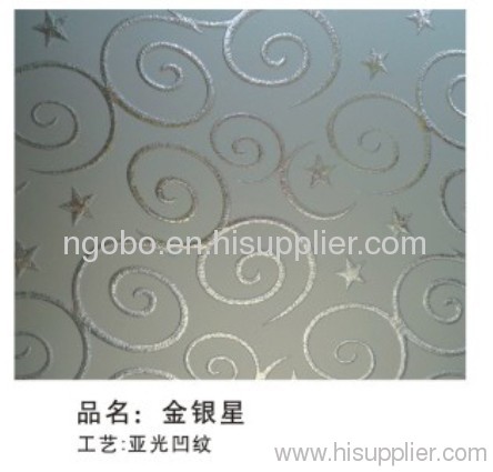 Acid etched glass GBYG-014B