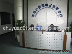 Shenzhen Chu Yuan Electronics Technology Co., Ltd.