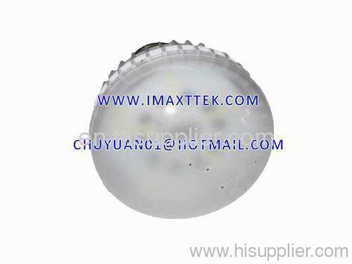 Exclusive isolation type 6W led ball steep light