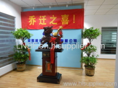 Anhui Bowei Electronics Technology Co.,Ltd