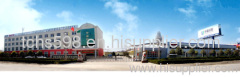 Anhui Huasheng Technology Holdings Co.,Ltd