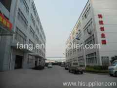 Anhui Bowei Rlectronics Technology co.,LTD