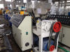 EXTRUDERS PE pipe production line for extrusion PE tube