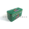 small tea tin, tea packaging tin box