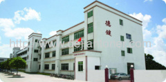 zhuhai dejian computer outsider equipment co.,ltd