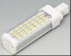 LED 4W PLC bulb light