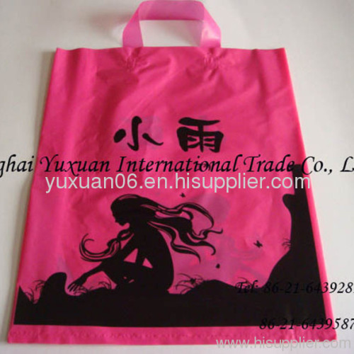 Plastic shopping packing bags