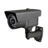 HD CCTV Surveillance Camera IGV-SDI44 Support WDR,3D-DNR