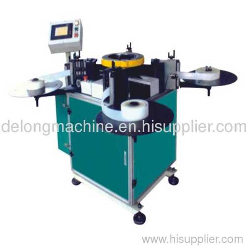 DLM-0855C Motor Slot Paper Inserting Machine