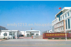 Anping County Xintaiyuan Wire Mesh Products Co.,Ltd