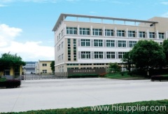 Hangzhou Grand Technology Co., Ltd.