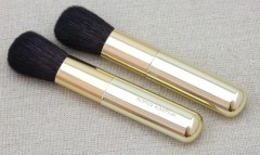 Aluminum handle Blush Brush