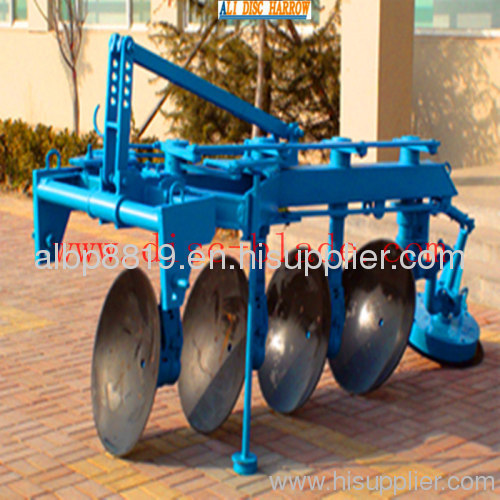 two-way disc plough