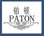 Guangzhou Paton Apparel Co., Ltd
