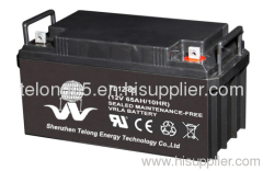 12v65ah AGM deep cycle battery