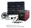 30W Multifunctional Solar Power System