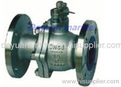 marine ball valve