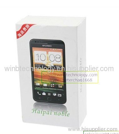 5.3inch unlocked smart phone