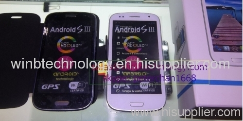 4.7inch dual core 1.2GHz smart phone