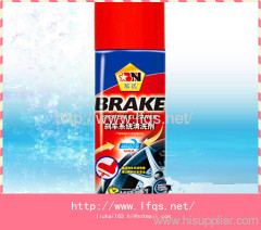 High quality brake system cleaner aerosol can