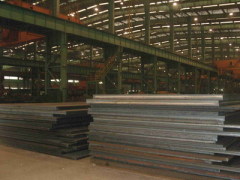 Ship steel plate NK Grade DH36/eh36/fh32