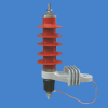 10KA(3-36KV) Surge Arrester