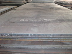 Pressure vessel steel plate P355N,P355NH