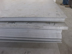 Selling Boiler steel plate S460Q,S690QL,S890Q