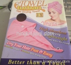 hair drying towel