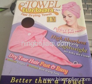 hair drying towel