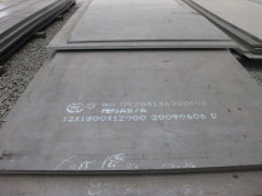 Heavy steel plate A36,SS400,A283 grade c