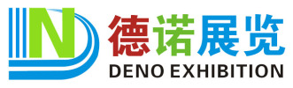 Guangzhou DENO Exhibition Service Co., Ltd