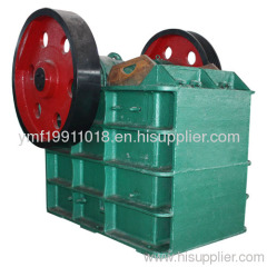 crusher machine